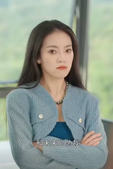 B2411001 总裁隐藏身份到公司实习 却被势利眼主管恶意针对 揭晓身份后立马开除主管 立夏有力 part2