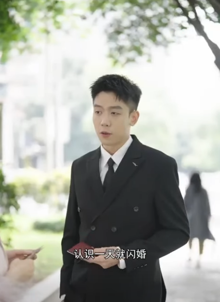 B2511003 女下屬談合作慘遭甲方潛規則 關鍵時刻霸總出現 上演英雄救美帥爆了 part2