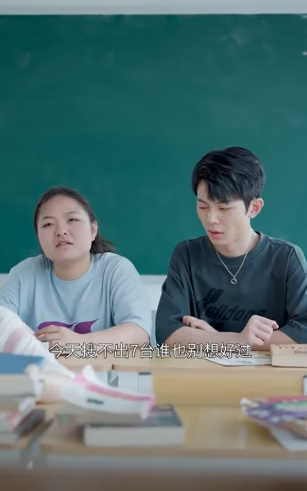 B2511005 婆婆問我願不願意當間諜 想讓我背叛閨蜜 我直接碟中諜 part2