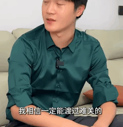 A2511002 男人面临破产 老婆却执意要赔偿 结果万万没想到 #剧情 #正能量 #情感 #万万没想到 #内容过于真实 #短剧 part2