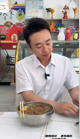 A2511005 盲人女孩开店 被骗光积蓄 还好遇到善良的房东 结局万万没想到 #情感 #万万没想到 #短剧 #爱情 #正能量 #正能量剧情 part2