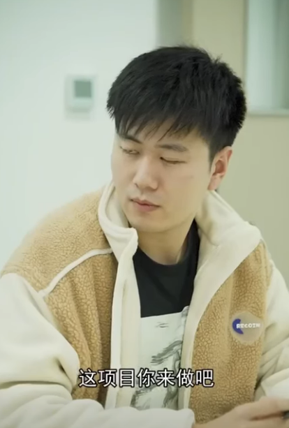 C2311004 七总隐藏身份试探员工 没想遭到势利眼的刁难 亮出真实身份惊呆众人 陈七七 part2