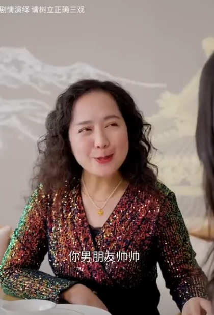 C2311002 好心帮了捡破烂的大爷 他硬是要把孙子介绍给我当男朋友 没想到竟是个霸道总裁 陈七七 part2