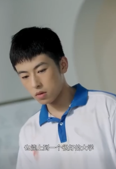 C2411005 从小过苦日子的穷学生突然发现姐姐竟是百亿总裁 千亿总裁为了培养弟弟装穷多年 却发现弟弟的身份不简单 #短剧 #反转 #熱播短劇 #喜剧 part2