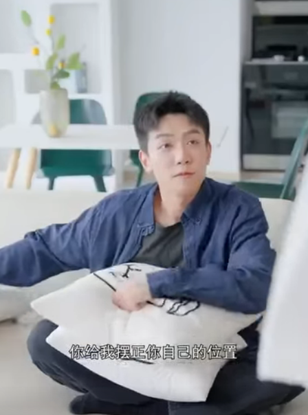 B0711005 心机主管故意对实习生冷嘲热讽 没想到实习生是总裁夫人 连忙低头认错 立夏有力 #立夏有力 part2