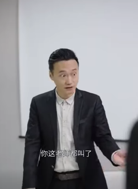 B0711001 实习生被恶毒总管刁难 不料实习生竟是董事长假扮 当场开除把他送进监狱 林动动 part2