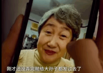 A0711004 在那个最普通的早晨 她永远的离开了我 徐太正 part2