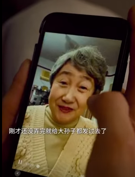 A0711004 在那个最普通的早晨 她永远的离开了我 徐太正 part2