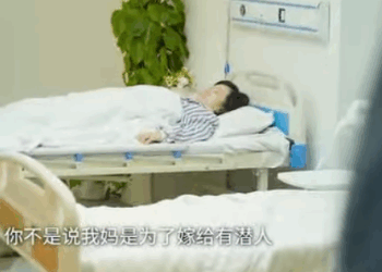 A0711003 女人一生给了儿女家庭 到头来自己什么都没有 徐太正 part2