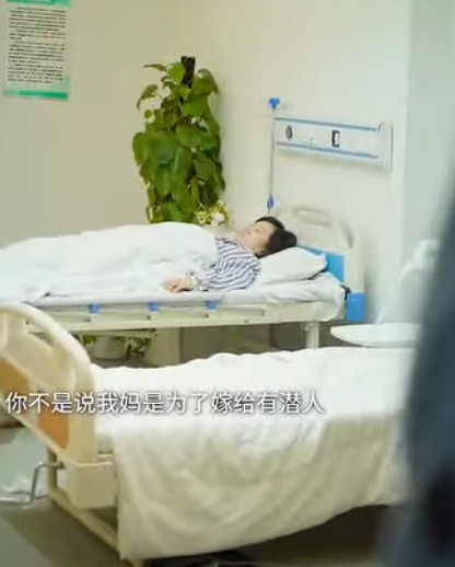 A0711003 女人一生给了儿女家庭 到头来自己什么都没有 徐太正 part2