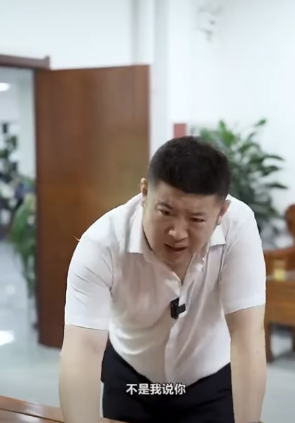 E2611002 刁蠻經理欺負外賣員 美女總裁教他做人 以其人之道還治其人之身 part2