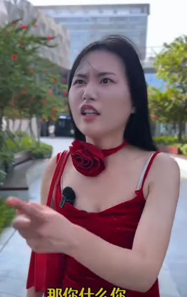 F2611001 以心换心, 方得真心 我已我真心待你 你却这么对我 #情感 #熱播短劇 #正能量 #尊重 #感情 #爱情 part2