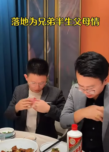 F2711004 年龄在增长 容貌在变化 血浓于水的情谊不会变 #熱播短劇 #善良 #短劇 #正能量 #剧情 #熱門 #亲情故事 part2