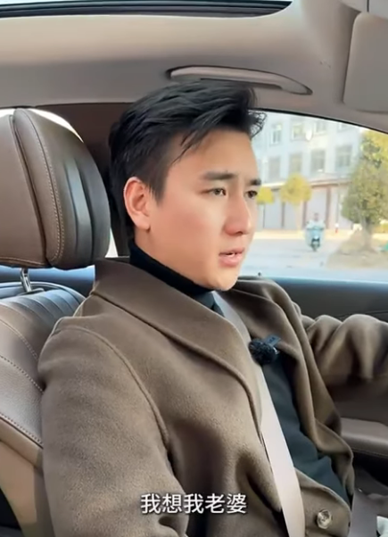 A2711005 作为男人 就应该守护 拥护自己的老婆 #正能量 #熱播短劇 #情感故事 #霸總 #爱情 part2