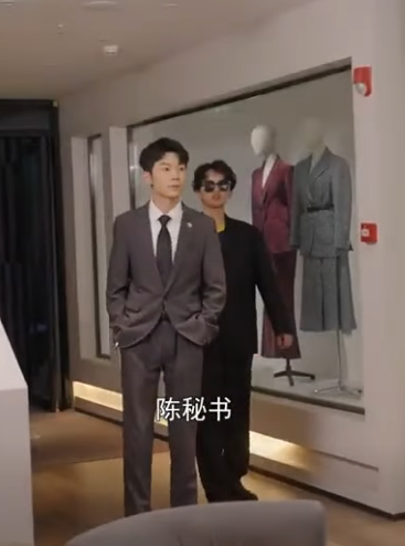 B2711003 女孩幫店長解決困難 怎料卻被反咬一口 最後結局看得太爽 part2