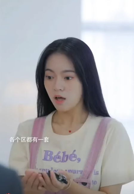 B2811001 实习生隐瞒身份来公司体验生活 竟遇见一群势利眼同事 得知实习生是总裁夫人上赶着巴结 立夏有力 #林动动 part2