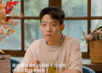 B2811004 小三花著男人的錢裝大款 故意為難銷售 結果竟遇上男人的原配 part2