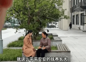 A2811002 哪有父母不爱自己的孩子 为了孩子父母什么都肯做 #正能量剧情 #正能量 #情感 #万万没想到 #父母 #家庭 part2