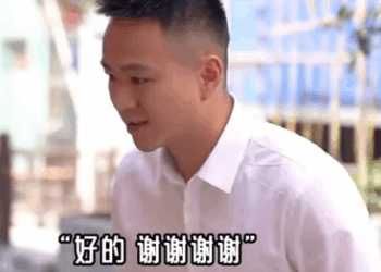 D2811001 弟弟給姐姐買了一套房 找保姆卻遇到前女友 結局讓人淚奔 言謹 你別走 part2