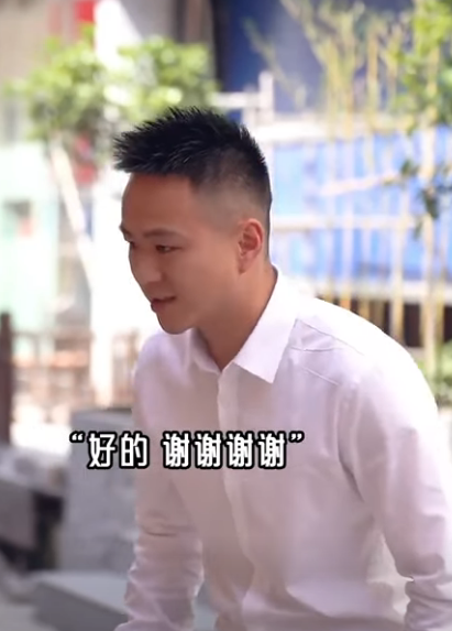 D2811001 弟弟給姐姐買了一套房 找保姆卻遇到前女友 結局讓人淚奔 言謹 你別走 part2