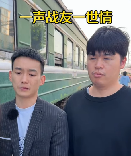 F2911005 漫漫人生路 不止有亲人 还有异性兄弟战友相伴 会更温暖 #正能量 #熱播短劇 #剧情 #情感 #朋友 #短剧 part2