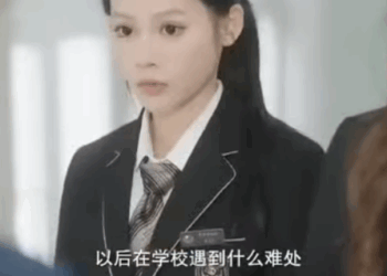 E0711001 真假千金2 EP