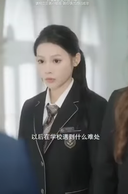 E0711001 真假千金2 EP