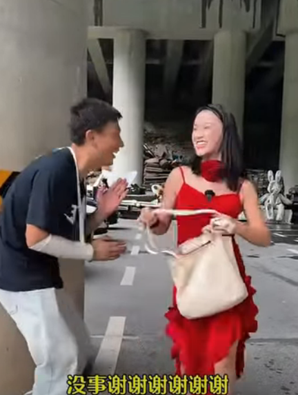 F3011004 素养如兰 道德为根 正直为人 诚信为行 part2