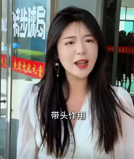 F3011005 背着老板不在的时间里 经理竟然安排自己的女儿在公司上班 仗势欺人嚣张跋扈 #剧情 #情感 #正能量剧情 #正能量 #大熱門 #万万没想到 part2