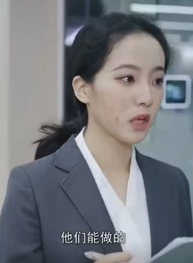 B2911005 智障妹妹拿着父亲遗产来找异地姐姐投靠 不料姐姐未婚夫却把她当拖油瓶嫌弃 姐姐为妹妹毁掉婚约却发现妹妹