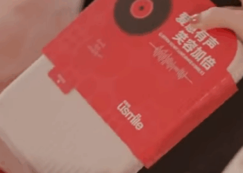 B3011005 冤大头 买下店内所有包包 额外赠送豪门少奶奶一日体验 这就是销冠的奖励嘛 part2