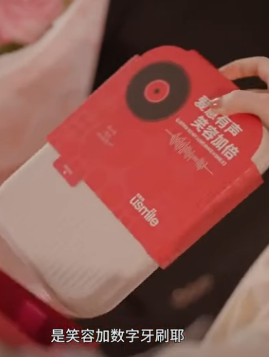 B3011005 冤大头 买下店内所有包包 额外赠送豪门少奶奶一日体验 这就是销冠的奖励嘛 part2