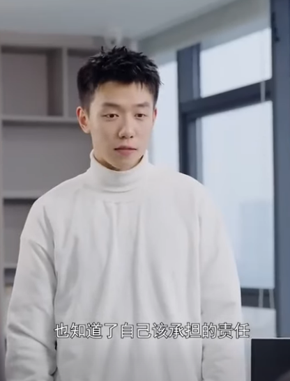 C2911001 新员工每天上班睡大觉 七总谈合作遭绿茶戏耍 没想到新员工直接开除她 #逆袭 #打脸 #职场 part2