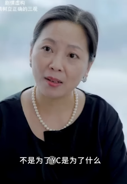 C2911004 灰姑娘惨遭亲生父亲抛弃 沦为服务员受尽白眼欺负 五年后变身亿万总裁回归复仇 陈七七 part2