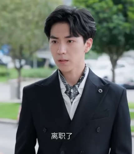 C3011003 七七拿所有积蓄和男友创业却在赚大钱时被他扫地出门 不料她竟是百亿千金 她以甲方身份霸气归来让男友倾家荡产 #短剧 #反转 #渣男 part2