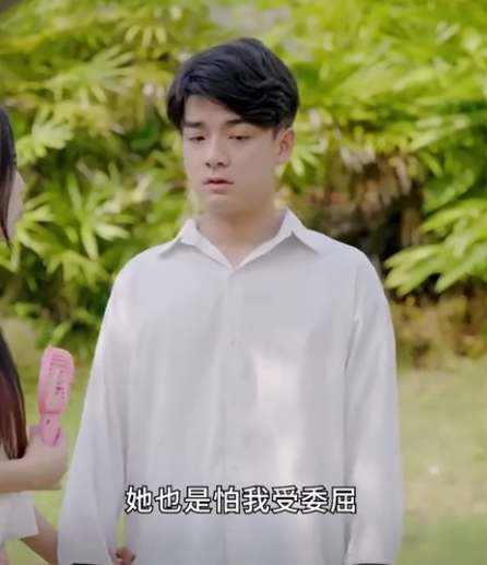 C3011001 穷小子结婚当天被退婚还索要百万彩礼 谁料他姐姐竟是亿万首富 丈母娘肠子悔青 陈七七 part2