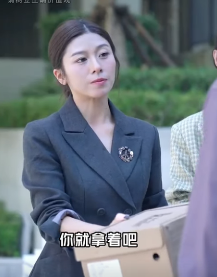 D2911005 窮小夥撿到百萬巨款 在門口苦等失主並歸還 不料這一舉動解決了自己的燃眉之急 言謹 你別走 #剧情 #善良 #正能量 part2