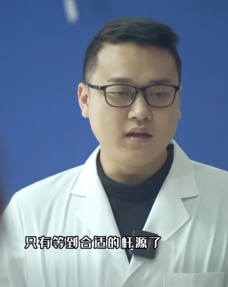 D2911004 窮保潔愛上億萬總裁 心甘情移植願把肝臟 7年後男人得知真相時才發現女孩已離開人世 言謹 你別走 part2