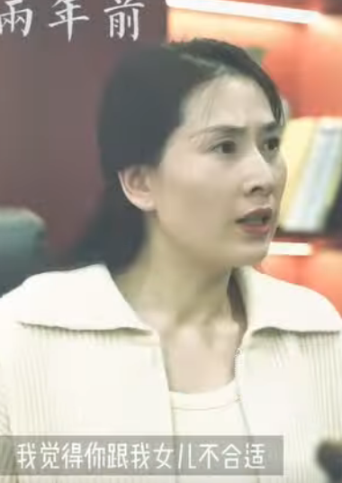 D2911001 窮小夥受女友母親威脅 被迫與女友分手 怎料兩年後再見女友恨透了窮小夥 part2