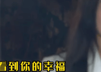 D3011002 美女總裁看到十年前的初戀 在地裡做工 心如刀絞 言謹 你別走 part2