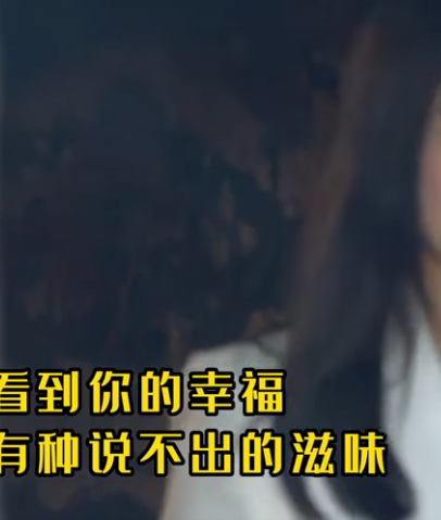D3011002 美女總裁看到十年前的初戀 在地裡做工 心如刀絞 言謹 你別走 part2