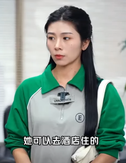 D3011003 總裁回家後發現老婆的心機閨蜜穿老婆的衣服勾引他 夫妻直接將她趕出門 聽老婆的話才會發達 #情感 #正能量剧情 #反转 #爱情 part2