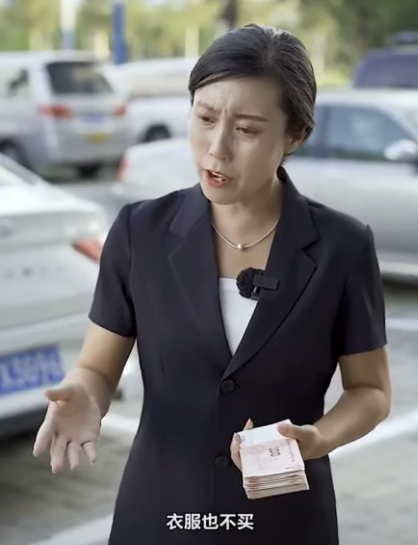 E3011003 美女總裁遺失錢包 沒想到撿到的乞丐主動歸還 總裁直接給他巨額感謝費 part2