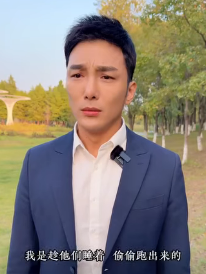 A0212003 劇情 #情感 #正能量 part2