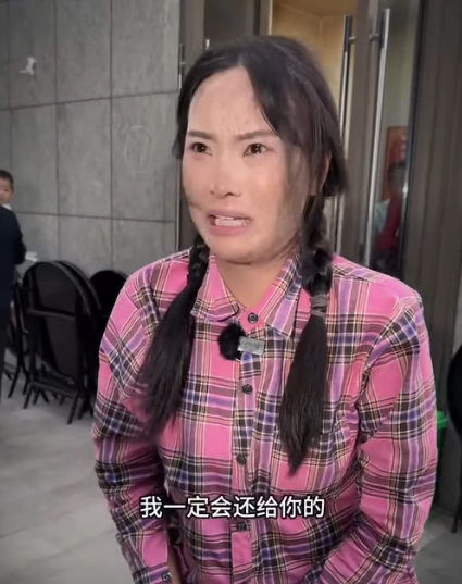 A0212010 但行好事莫問前程 好人一定會有好報的#劇情 #正能量 #情感 (1) part2