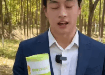 A0212009 但行好事莫問前程 好人一定會有好報的#劇情 #正能量 #情感 part2