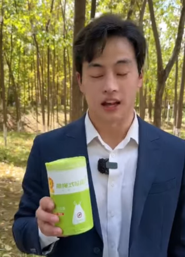 A0212009 但行好事莫問前程 好人一定會有好報的#劇情 #正能量 #情感 part2