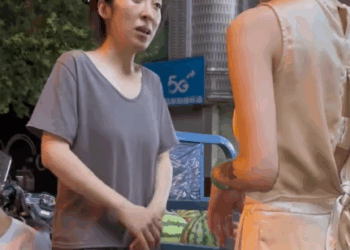 A0212001 堅強的女人值得我明每一個人去學習 part2