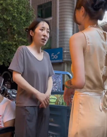 A0212001 堅強的女人值得我明每一個人去學習 part2