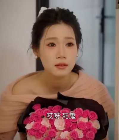 C0112005 七七提前回家为男友准备求婚惊喜 却没想到撞见他出轨 七七将计就计继续求婚 联合闺蜜骗光他的钱在订婚现场公开 让他净身出户 #短剧 #drama #情感 #爱情 #反转 part2